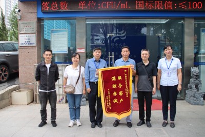 ��ҳ- ���������й��ٷ���վ