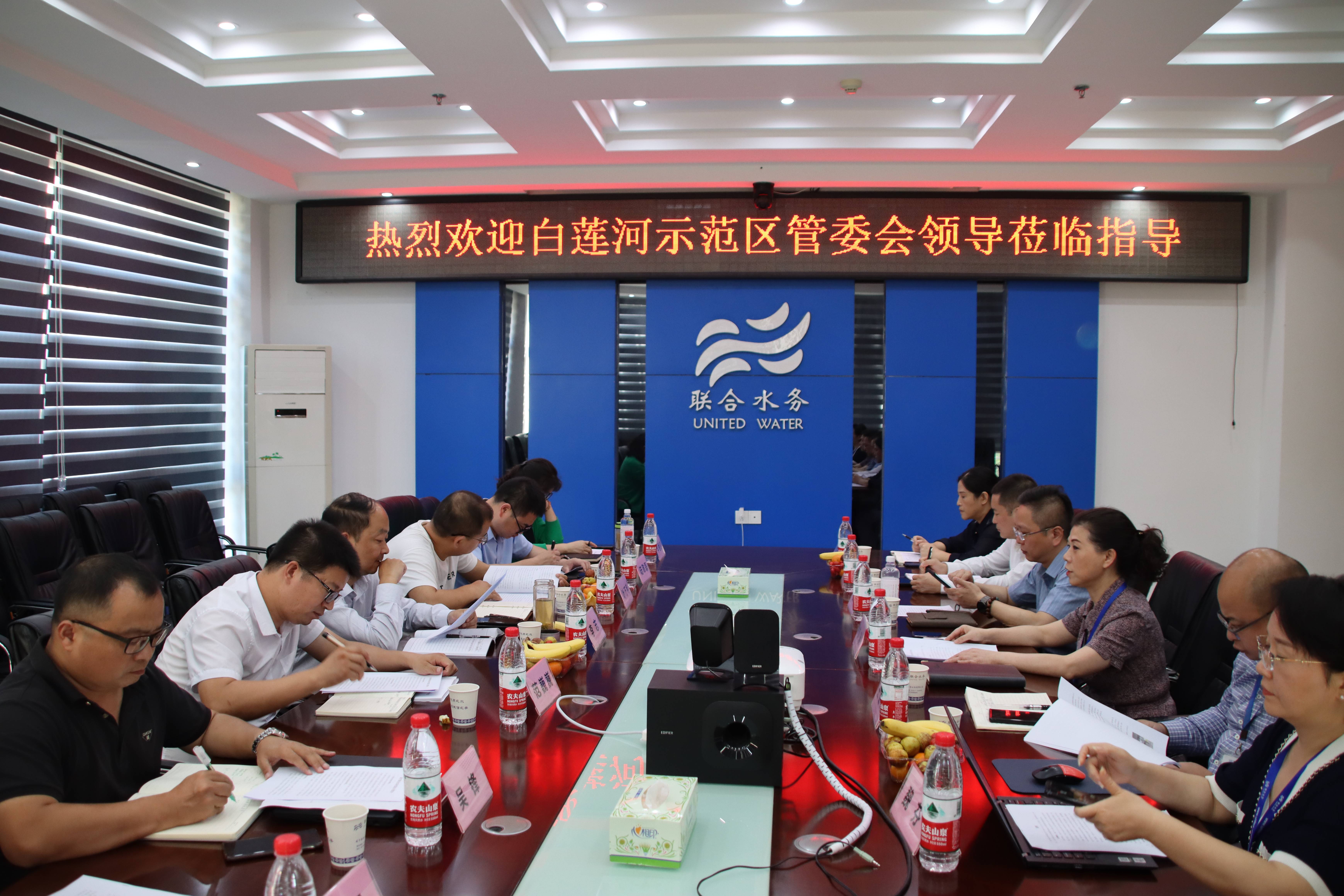 ��ҳ- ���������й��ٷ���վ