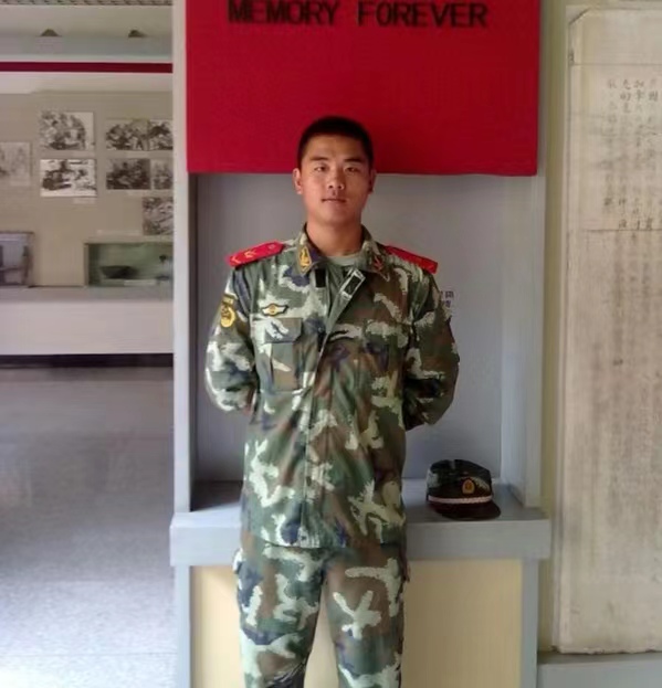 ��ҳ- ���������й��ٷ���վ