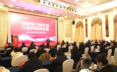 ��ҳ- ���������й��ٷ���վ