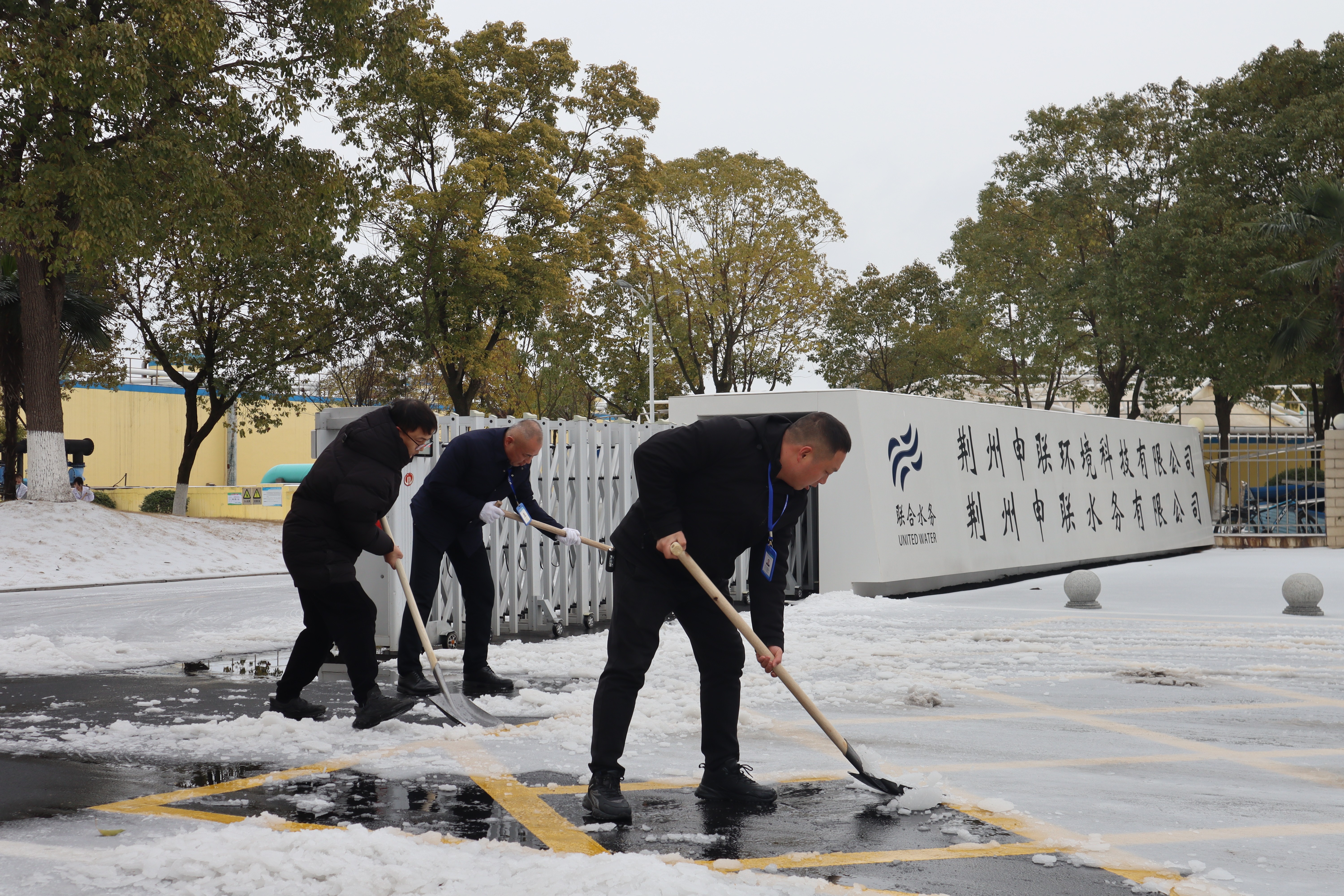 ��ҳ- ���������й��ٷ���վ