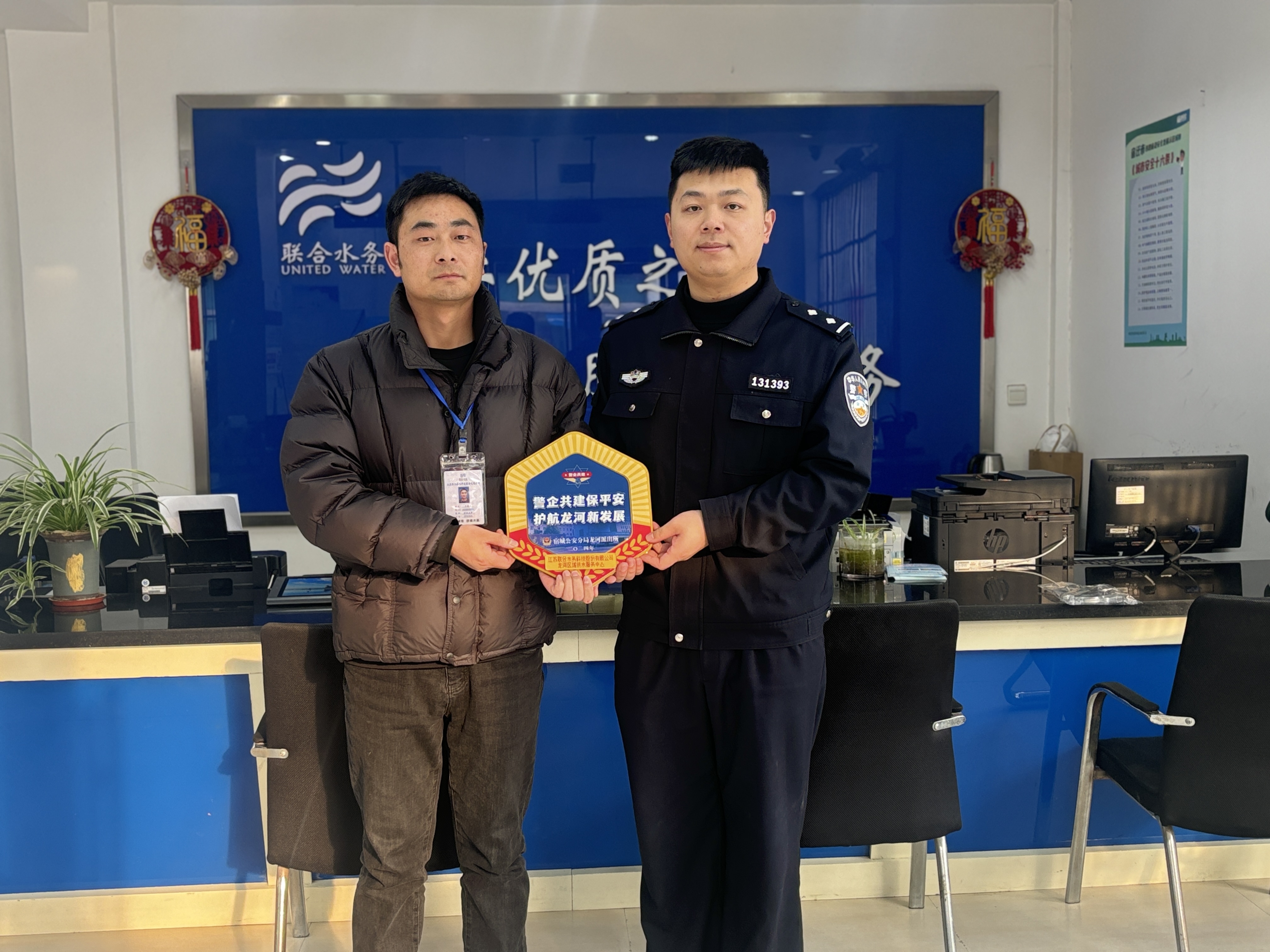 ��ҳ- ���������й��ٷ���վ