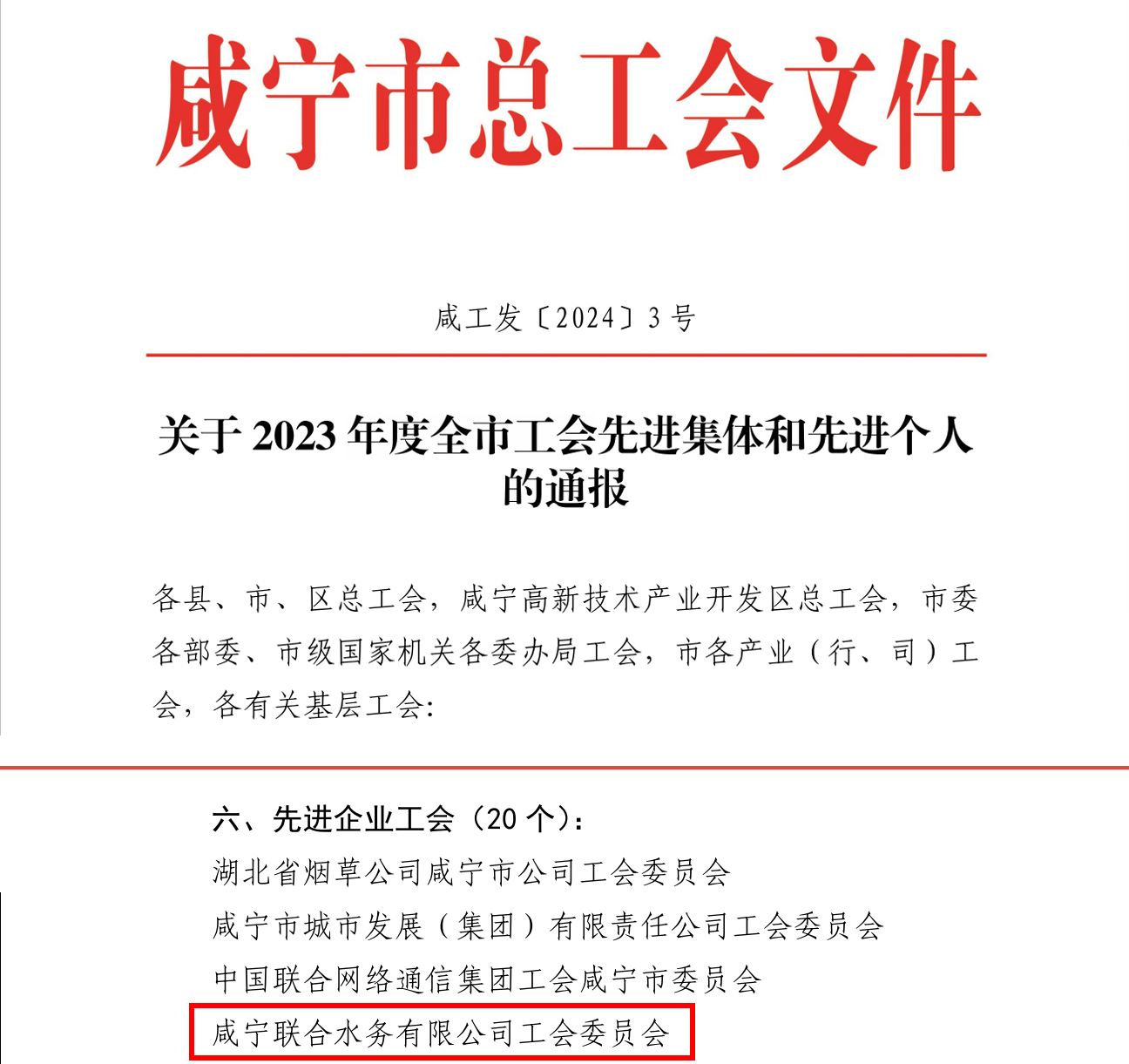 ��ҳ- ���������й��ٷ���վ