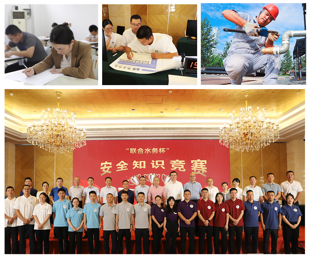 ��ҳ- ���������й��ٷ���վ