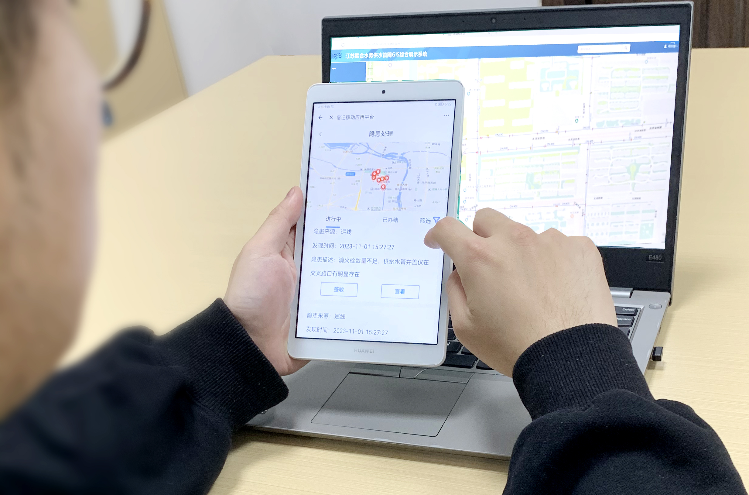 ��ҳ- ���������й��ٷ���վ