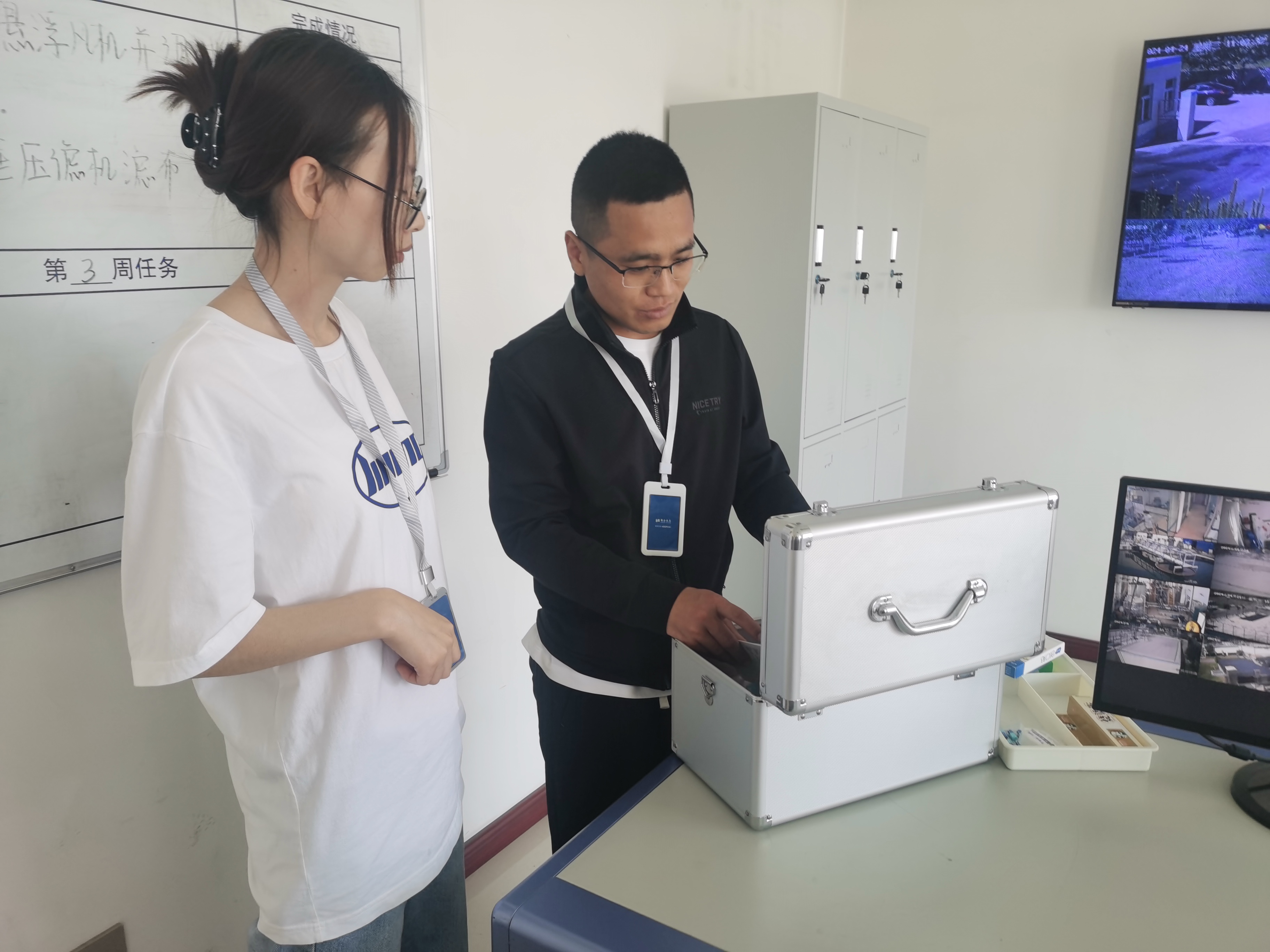 ��ҳ- ���������й��ٷ���վ