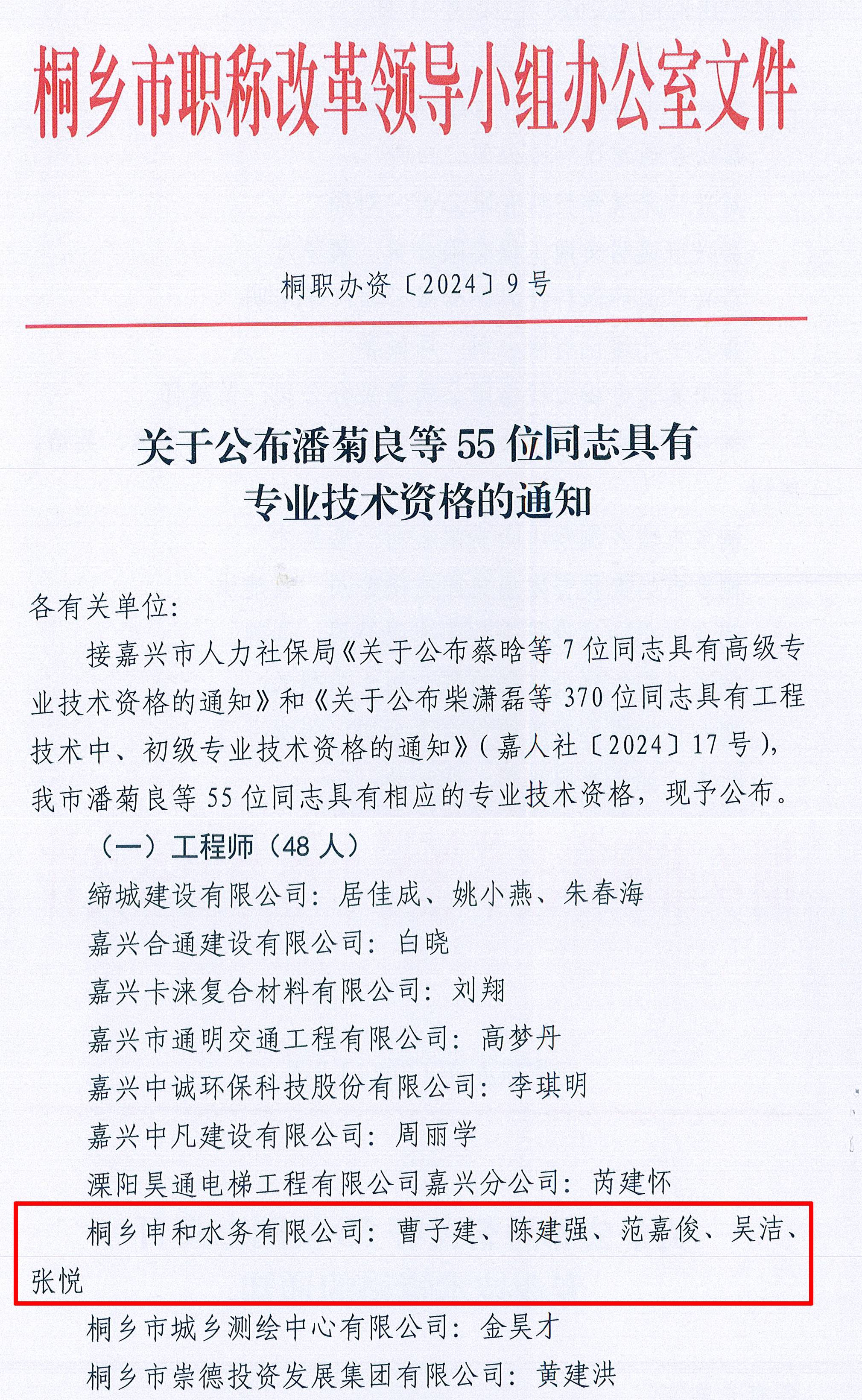 ��ҳ- ���������й��ٷ���վ