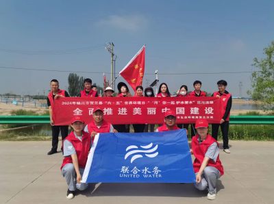 ��ҳ- ���������й��ٷ���վ