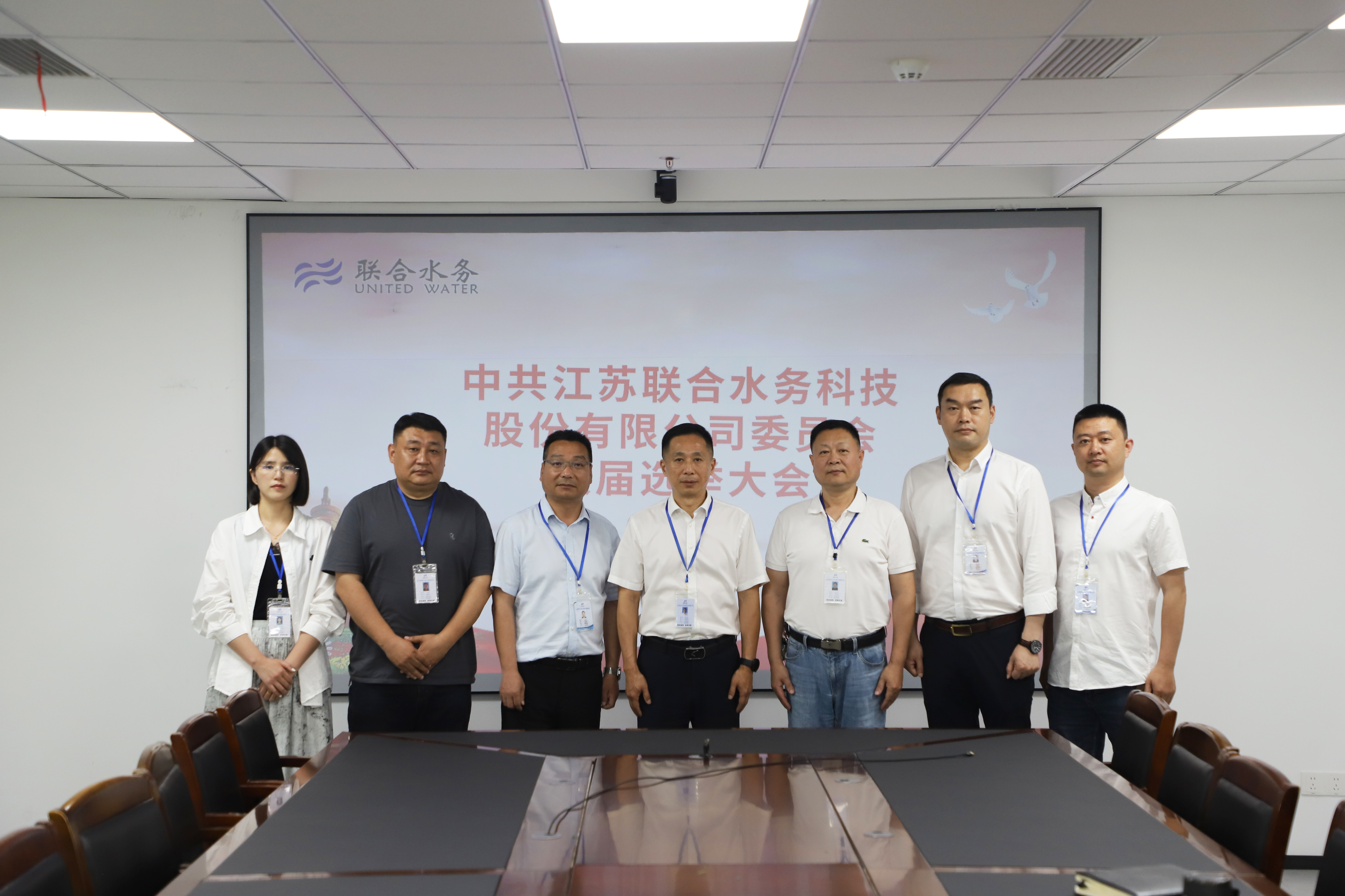 ��ҳ- ���������й��ٷ���վ