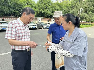 ��ҳ- ���������й��ٷ���վ