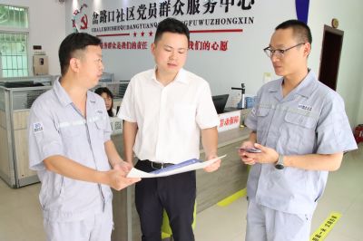 ��ҳ- ���������й��ٷ���վ