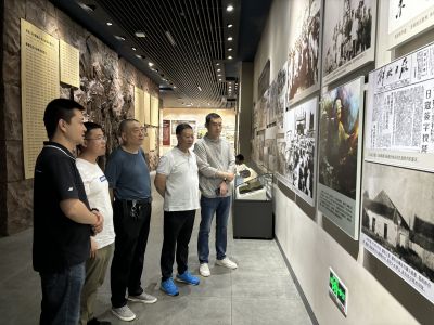 ��ҳ- ���������й��ٷ���վ