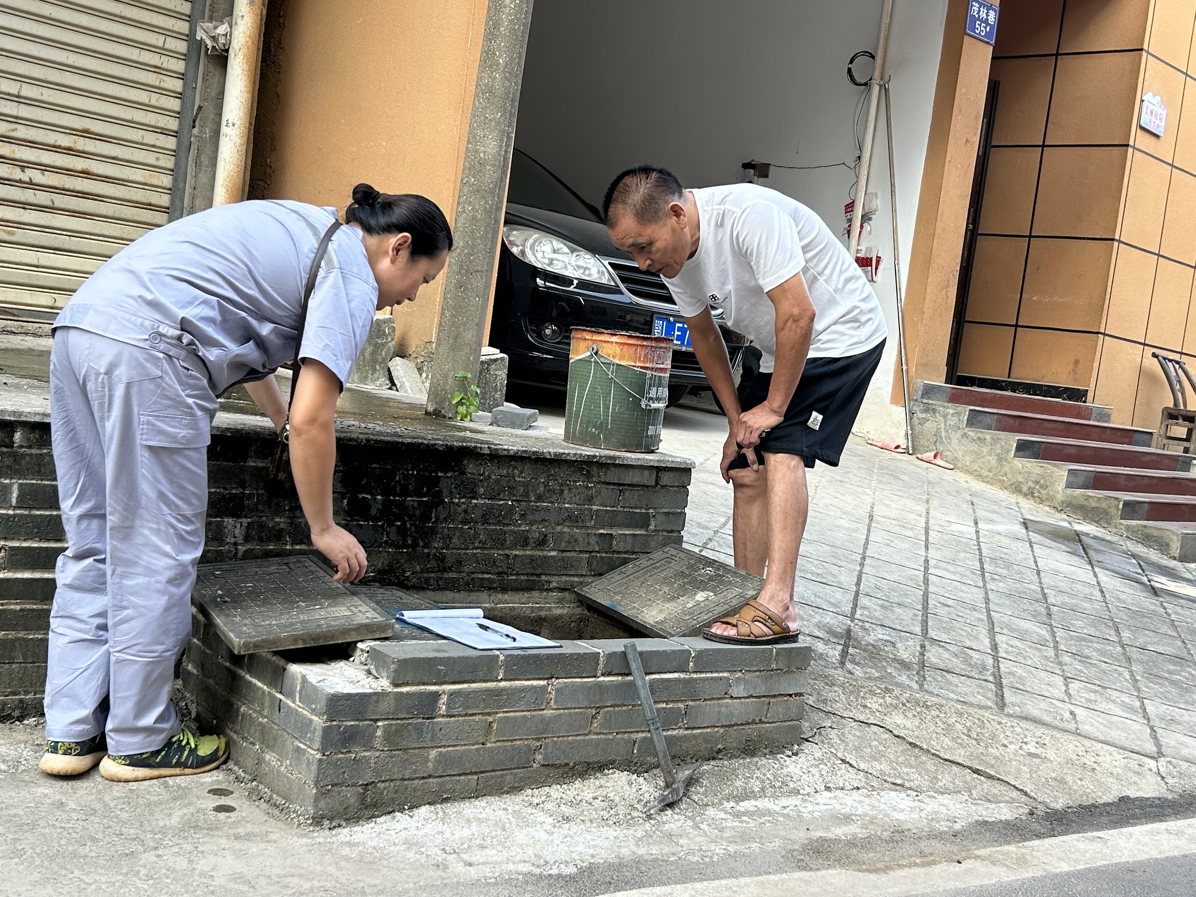 ��ҳ- ���������й��ٷ���վ