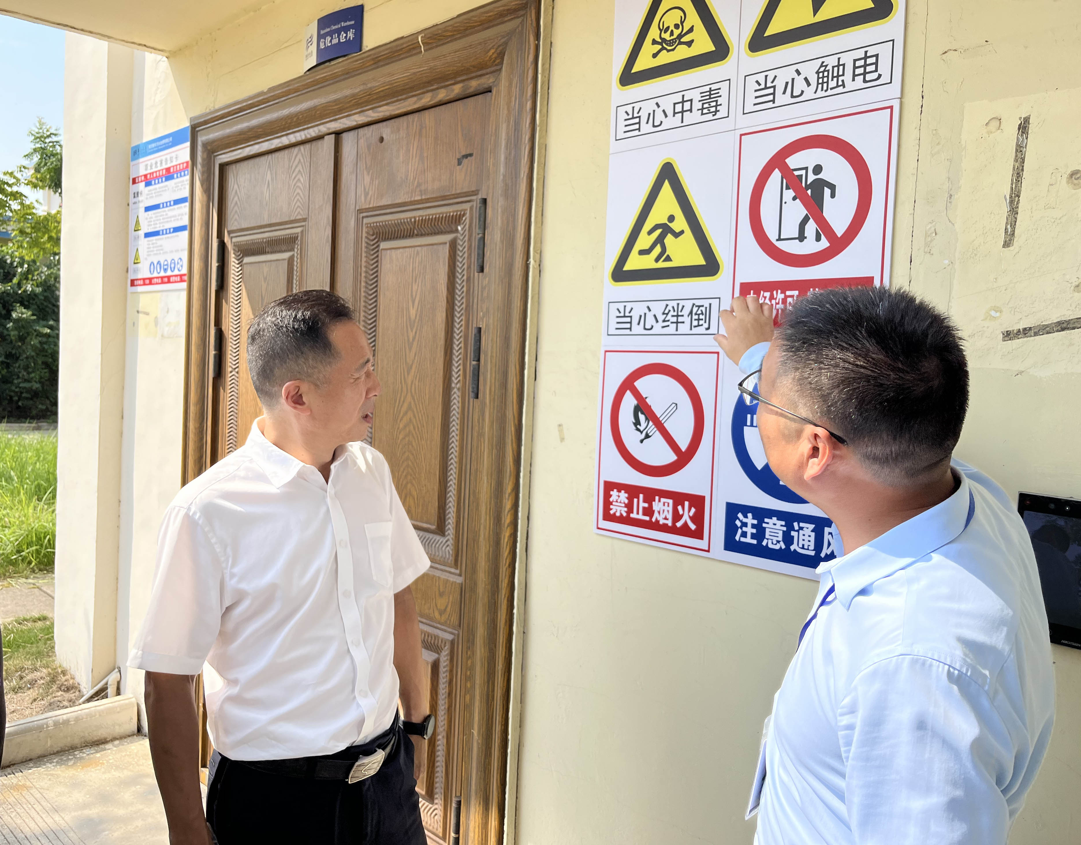 ��ҳ- ���������й��ٷ���վ