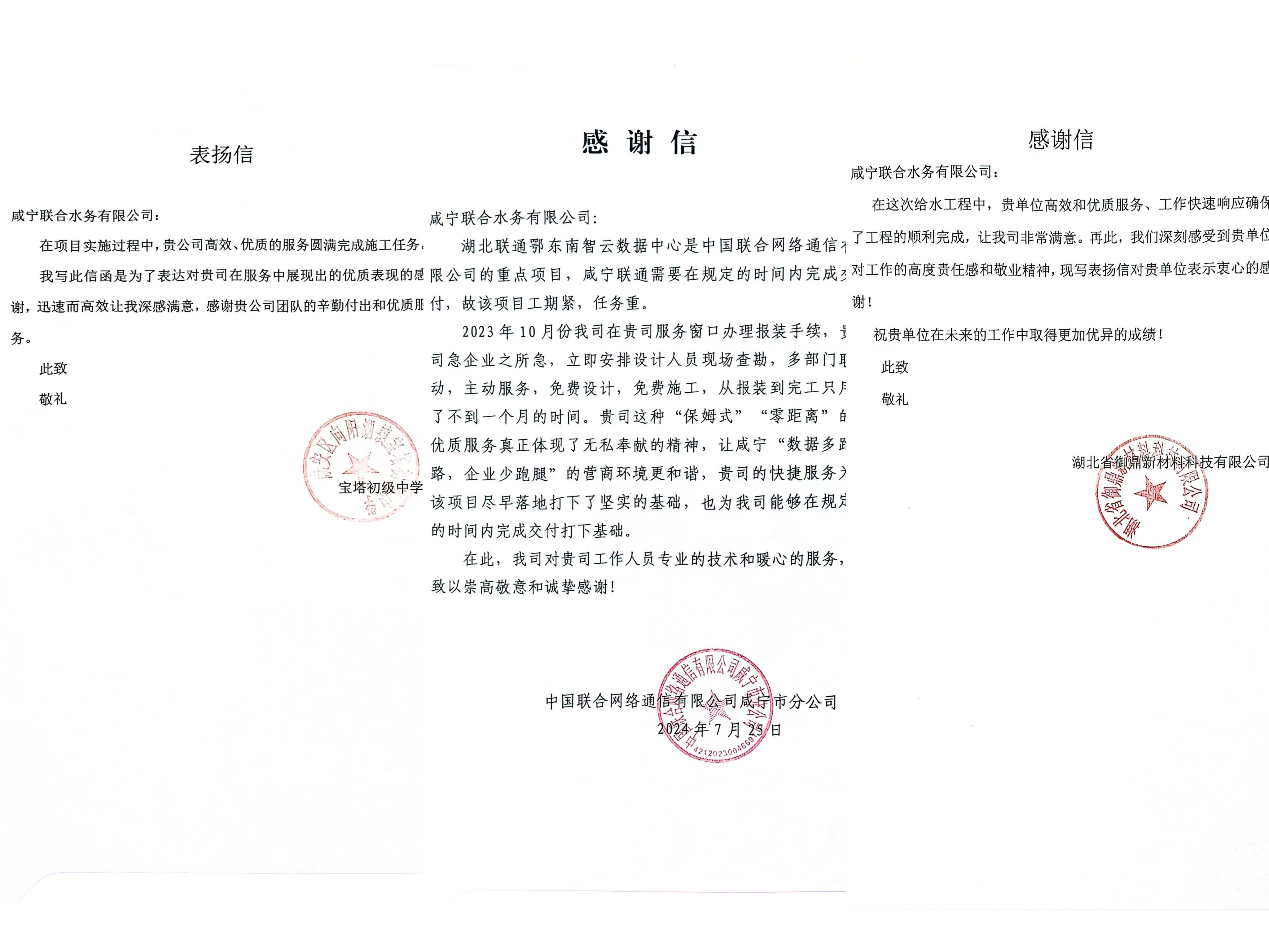 ��ҳ- ���������й��ٷ���վ