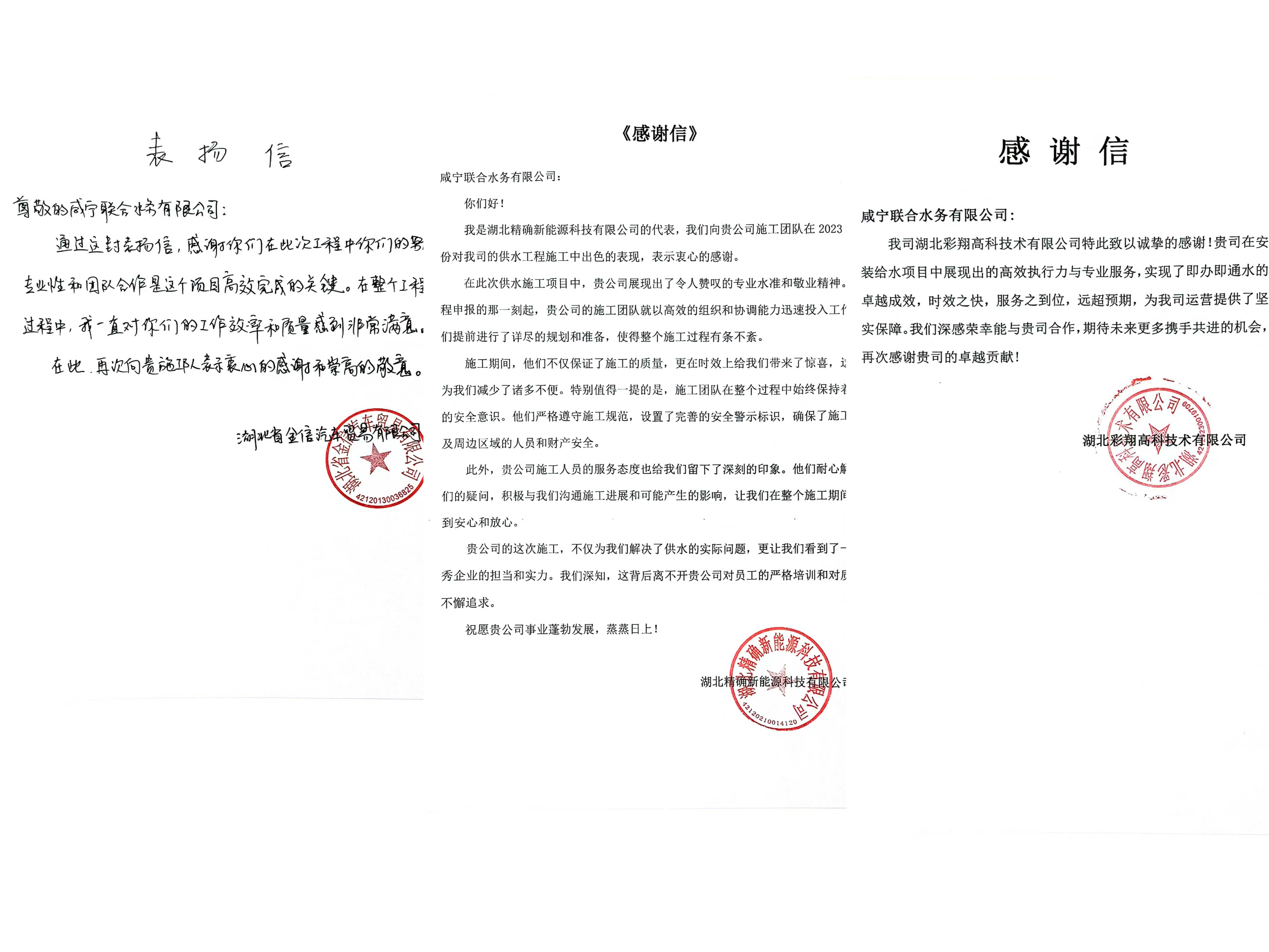 ��ҳ- ���������й��ٷ���վ