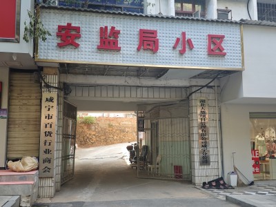 ��ҳ- ���������й��ٷ���վ