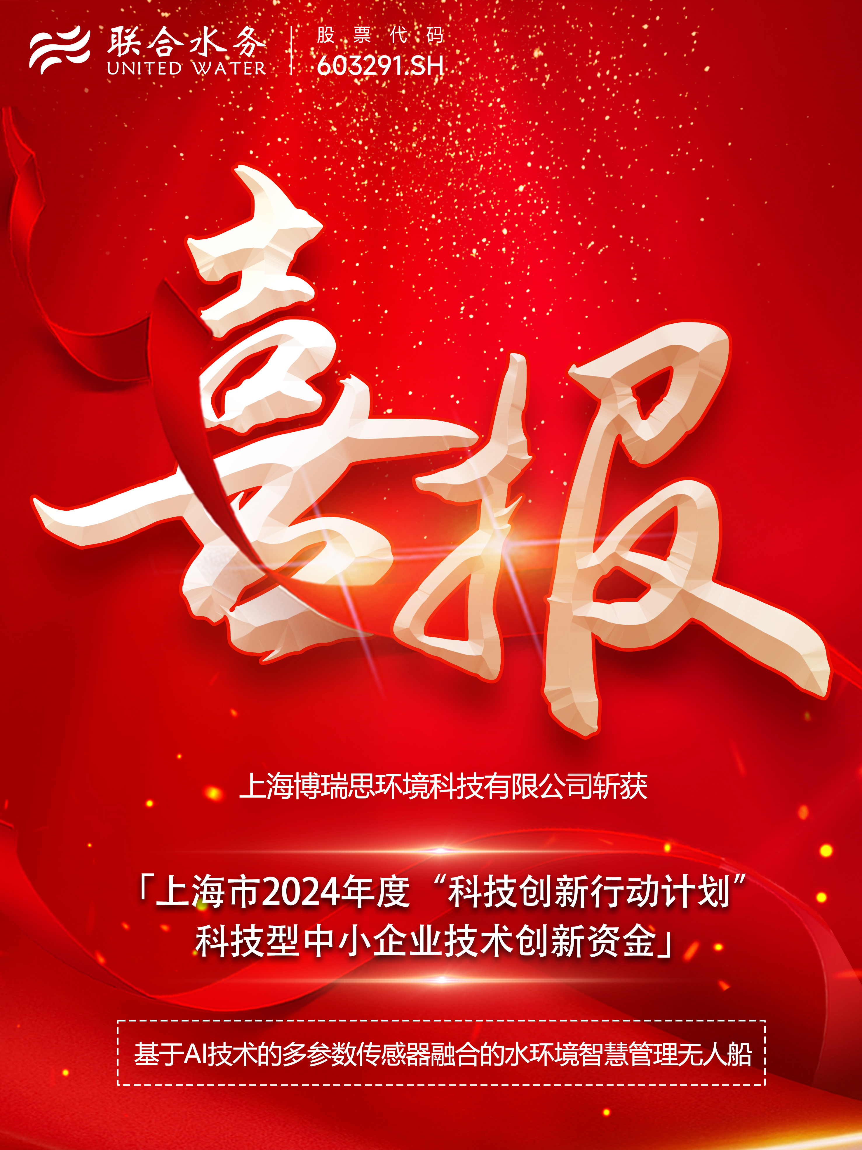 ��ҳ- ���������й��ٷ���վ