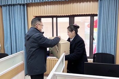 ��ҳ- ���������й��ٷ���վ