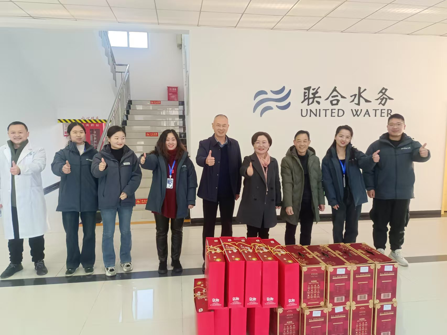 ��ҳ- ���������й��ٷ���վ