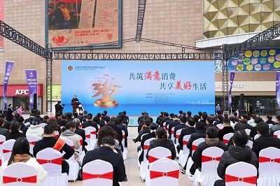 ��ҳ- ���������й��ٷ���վ