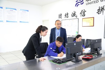 ��ҳ- ���������й��ٷ���վ