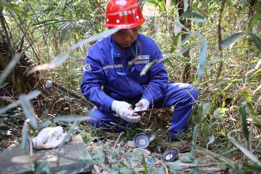 ��ҳ- ���������й��ٷ���վ