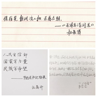 ��ҳ- ���������й��ٷ���վ