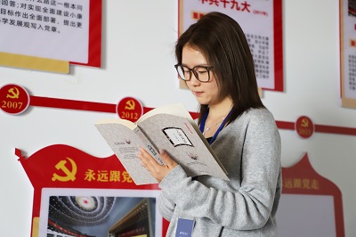 ��ҳ- ���������й��ٷ���վ