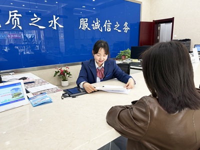 ��ҳ- ���������й��ٷ���վ