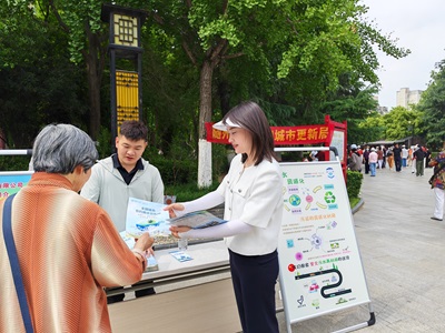 ��ҳ- ���������й��ٷ���վ