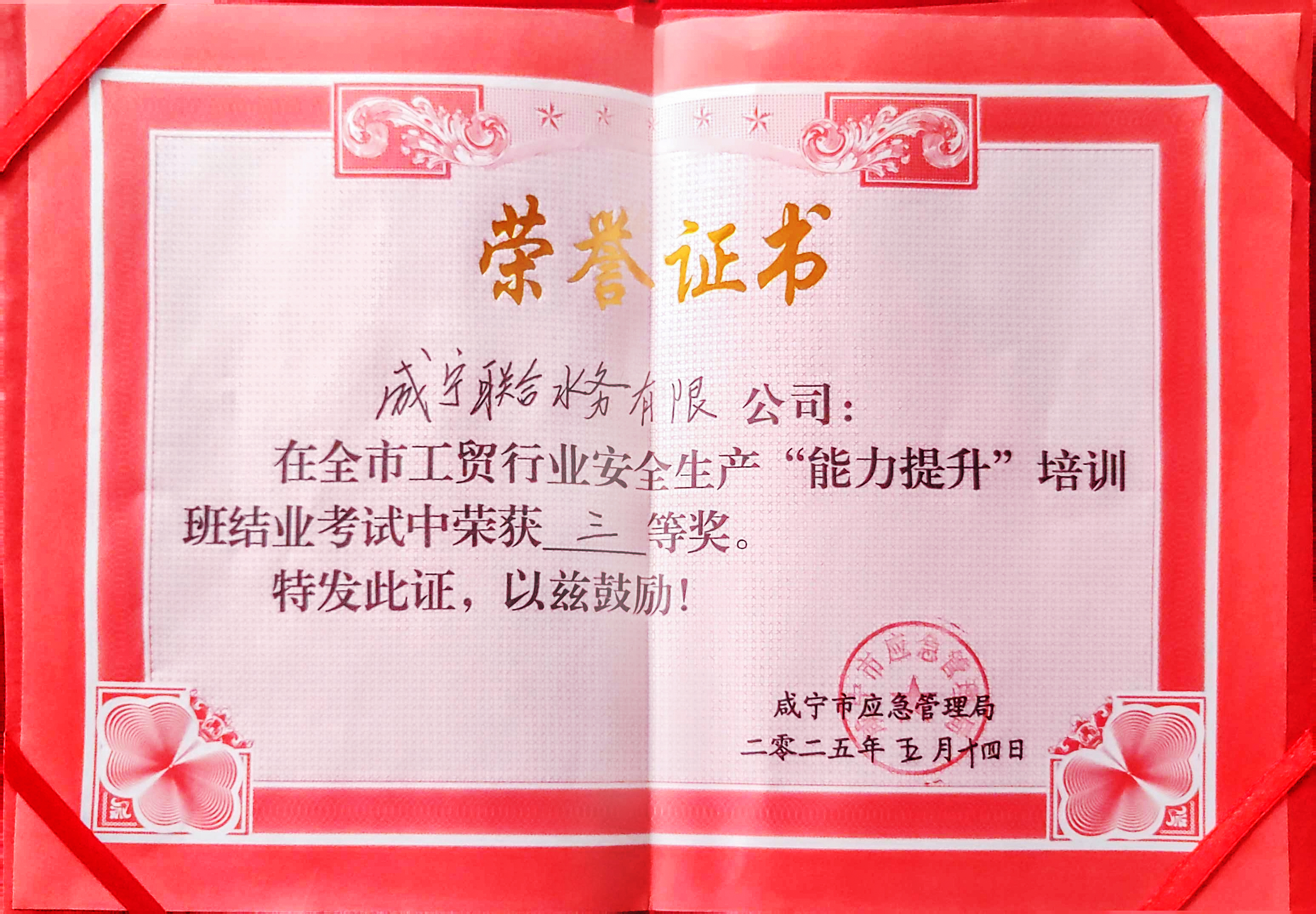 ��ҳ- ���������й��ٷ���վ