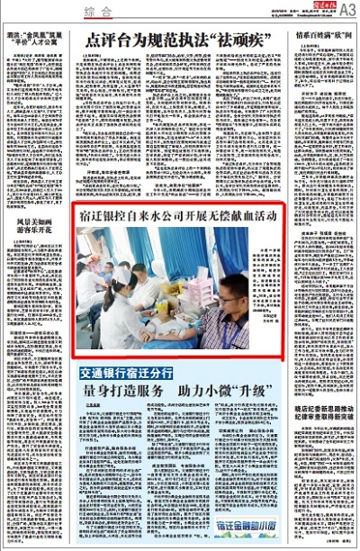 ��ҳ- ���������й��ٷ���վ