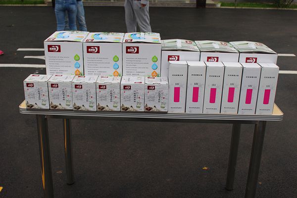 ��ҳ- ���������й��ٷ���վ