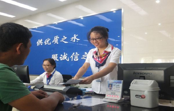 ��ҳ- ���������й��ٷ���վ