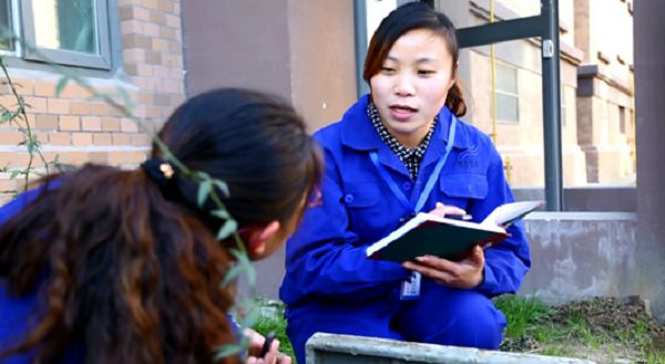 ��ҳ- ���������й��ٷ���վ