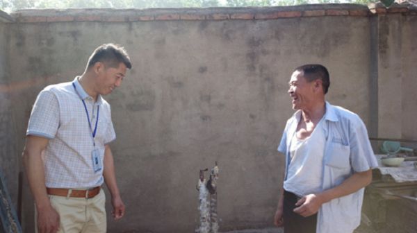 ��ҳ- ���������й��ٷ���վ