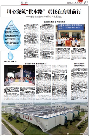 ��ҳ- ���������й��ٷ���վ