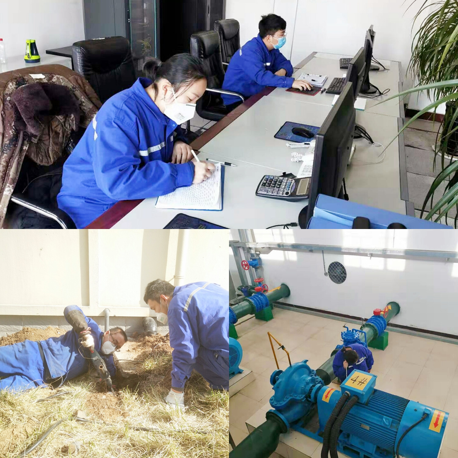 ��ҳ- ���������й��ٷ���վ