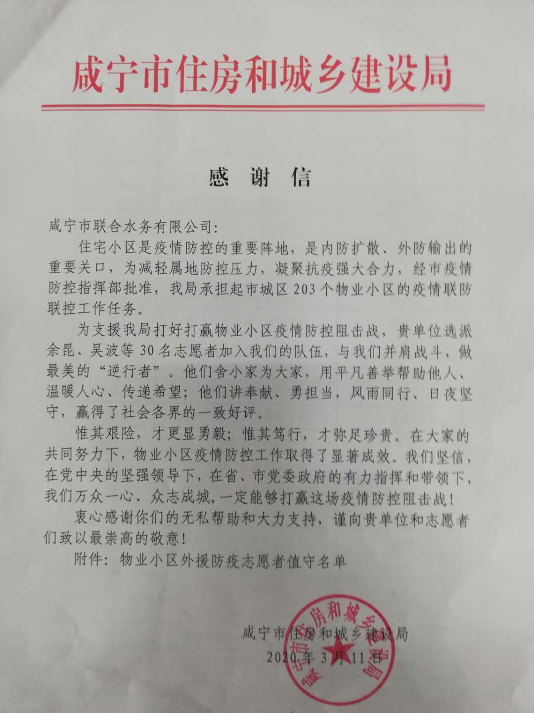 ��ҳ- ���������й��ٷ���վ