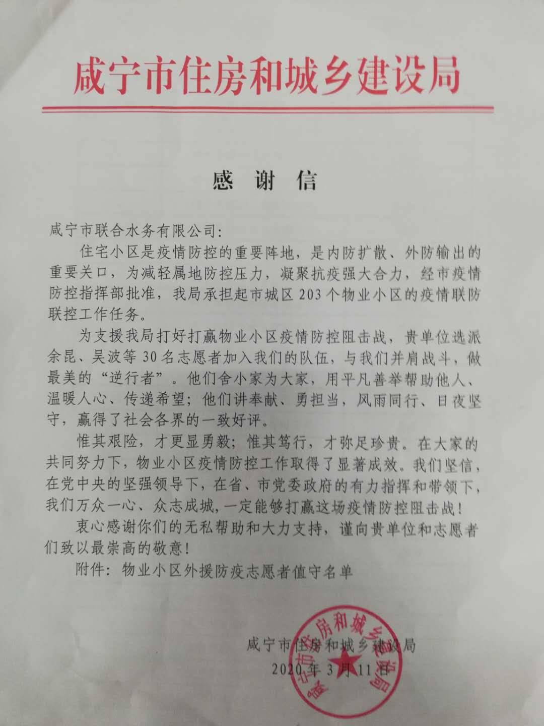 ��ҳ- ���������й��ٷ���վ