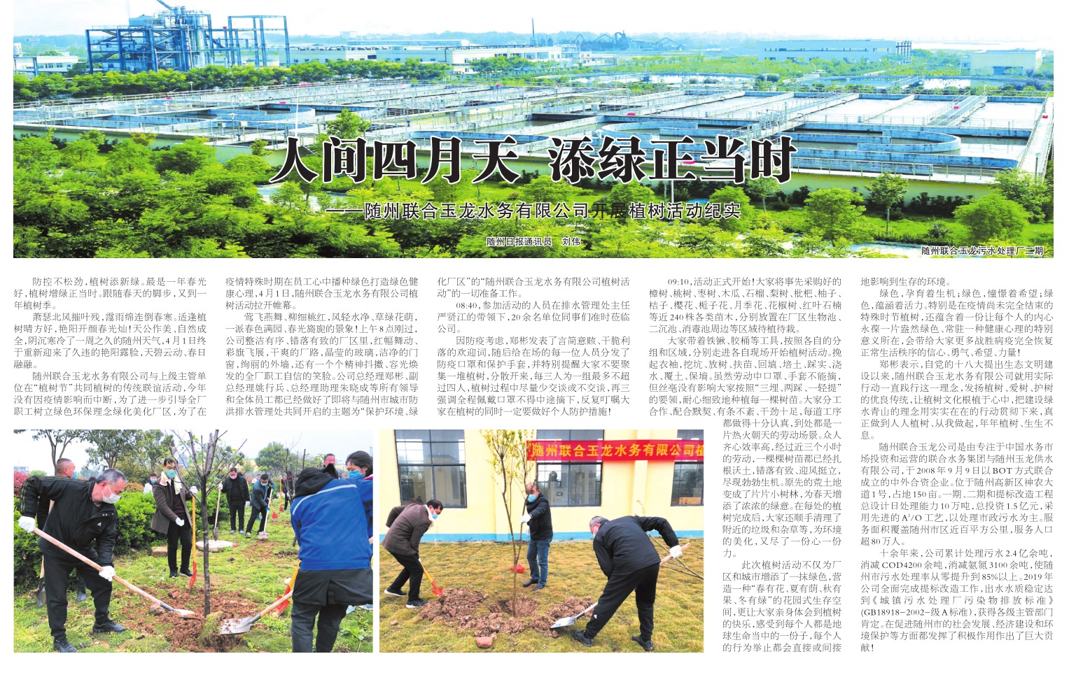 ��ҳ- ���������й��ٷ���վ