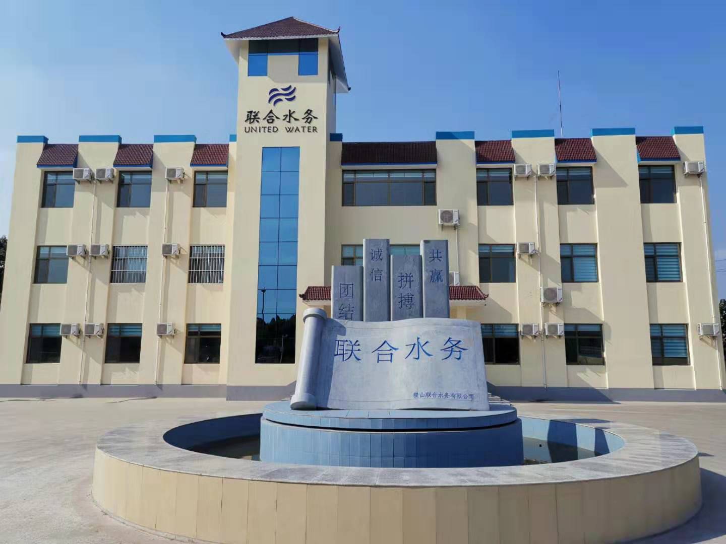 ��ҳ- ���������й��ٷ���վ