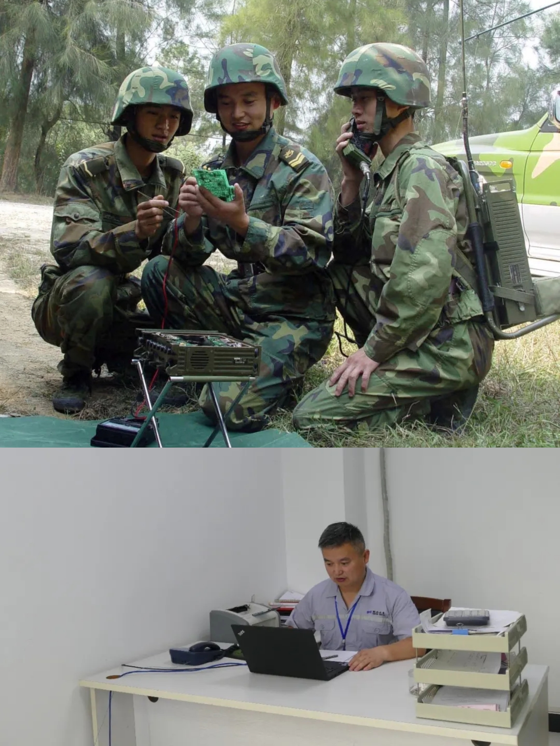 ��ҳ- ���������й��ٷ���վ